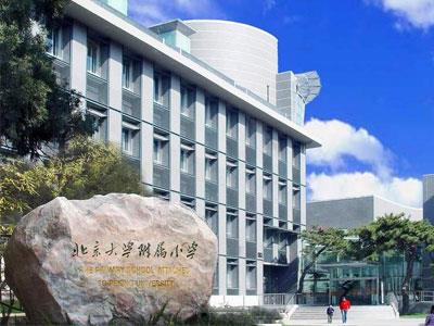 马鞍山小学家教价格多少钱一小时？收费标准？