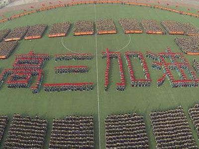 马鞍山高考家教价格多少钱一小时？收费标准？