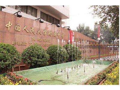 马鞍山初中辅导老师哪里找？