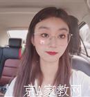 马鞍山大学生家教吴老师