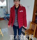 马鞍山大学生家教陈老师