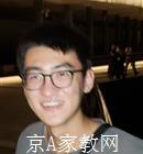 马鞍山大学生家教司老师