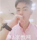 马鞍山大学生家教程老师