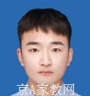 马鞍山大学生家教慕老师