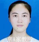 马鞍山大学生家教乔老师